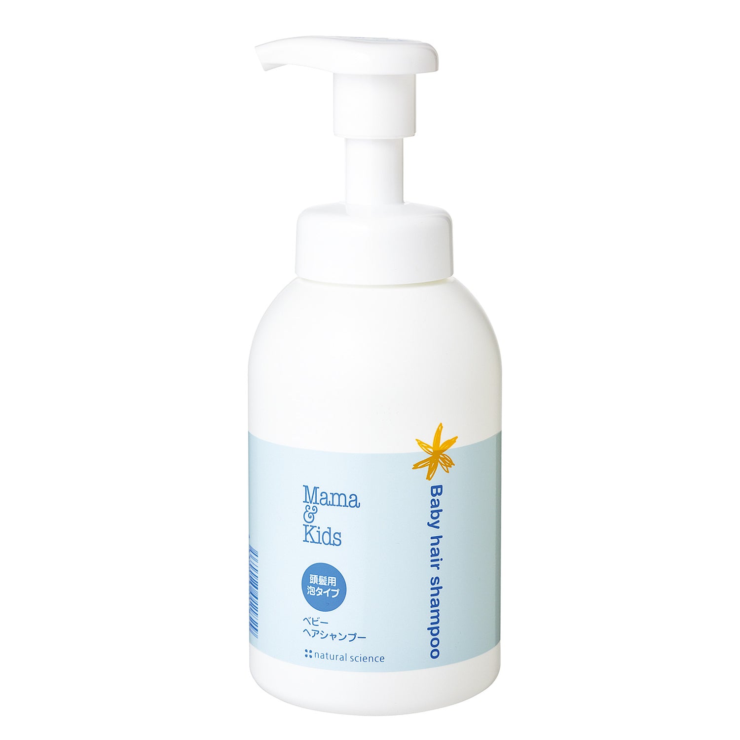 Baby hair shampoo