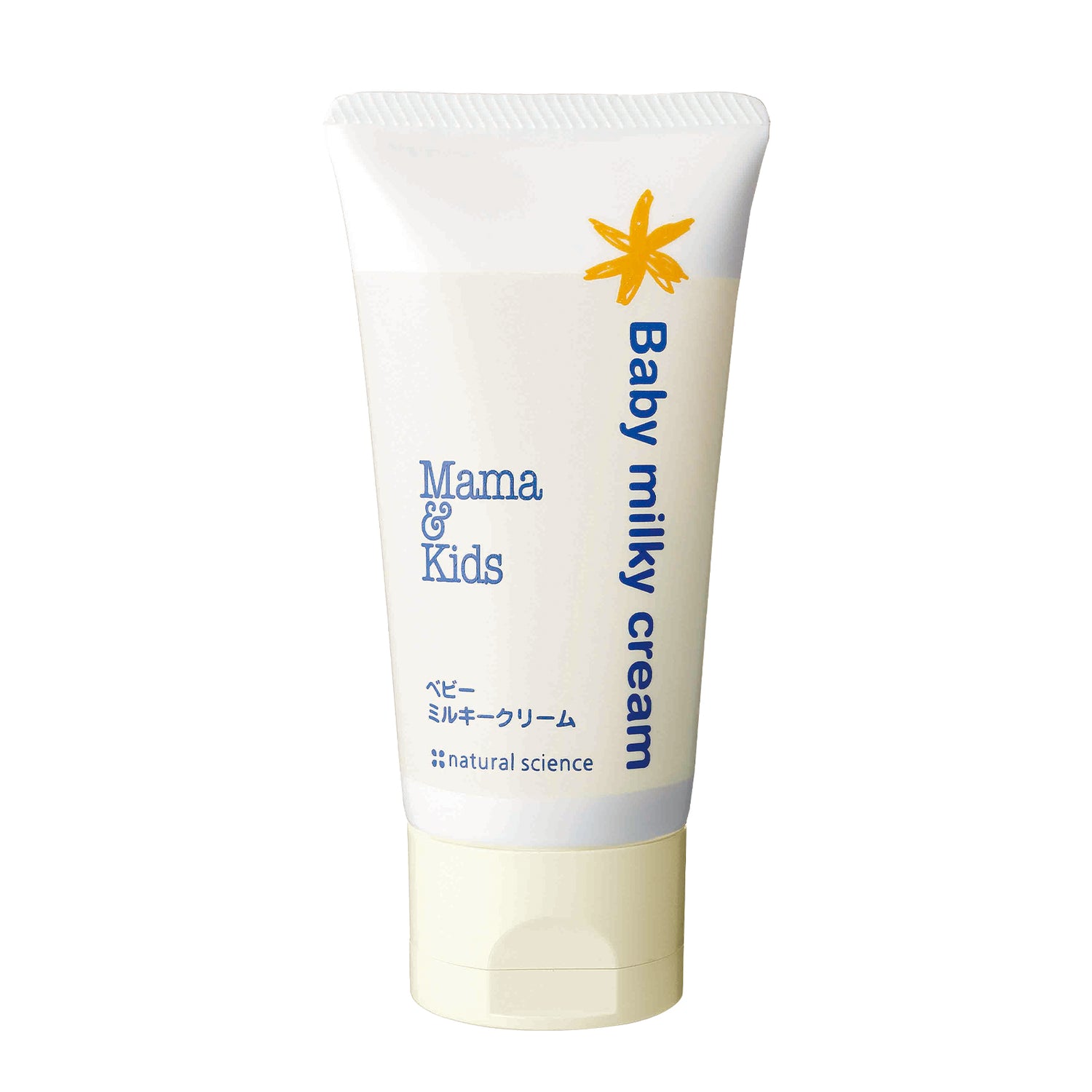 Baby milky cream