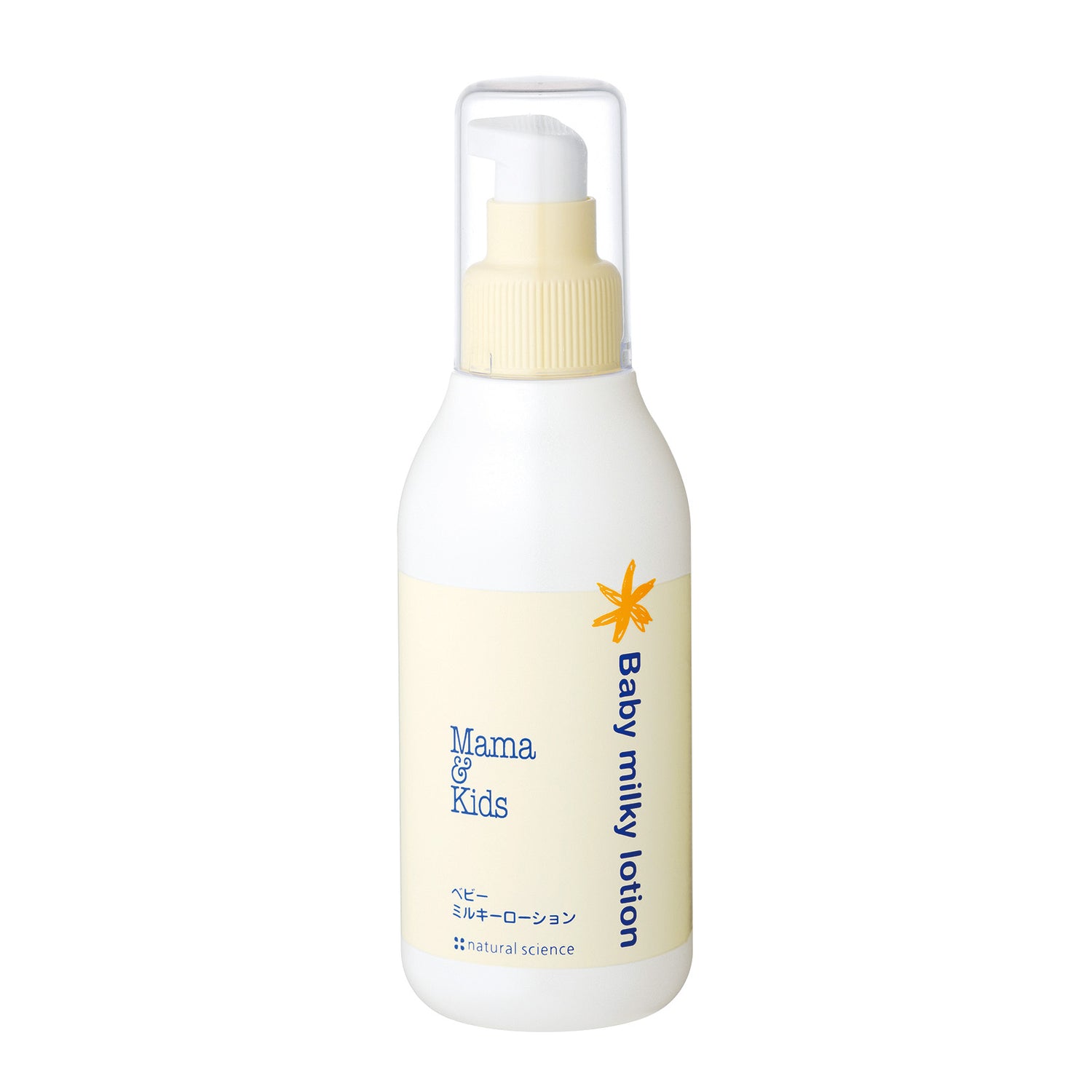 Baby milky lotion 150ml