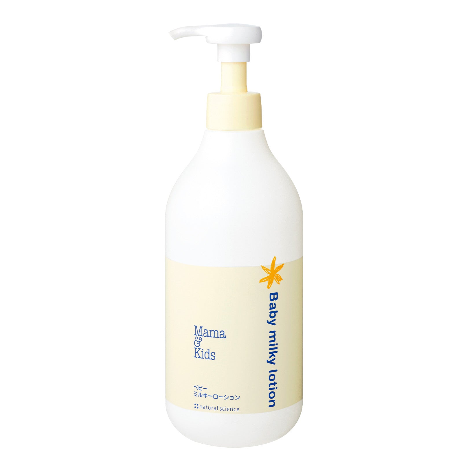 Baby milky lotion 380ml