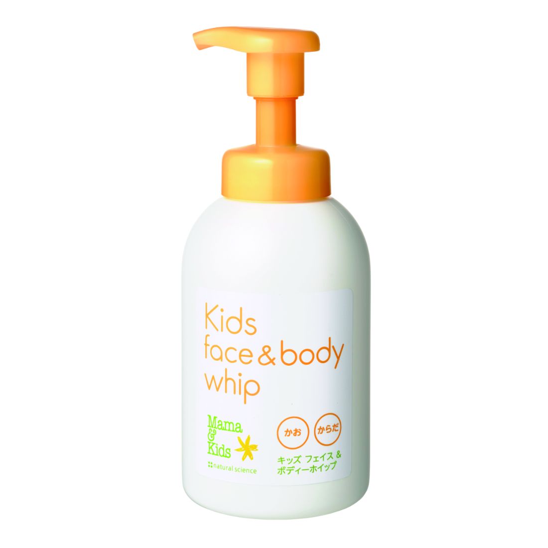 Kids face&amp;body shampoo